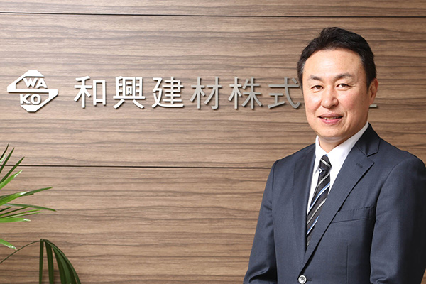代表取締役 中田庸司